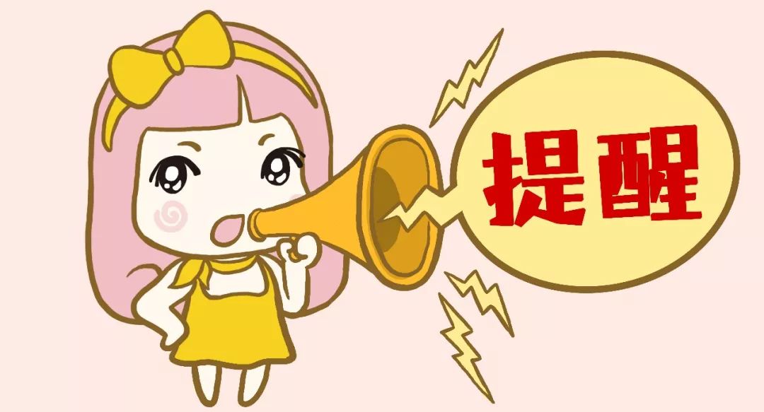 想“20200202”登记结婚！然而“千年对称日”碰上周日怎么办？柳州民政局发话啦