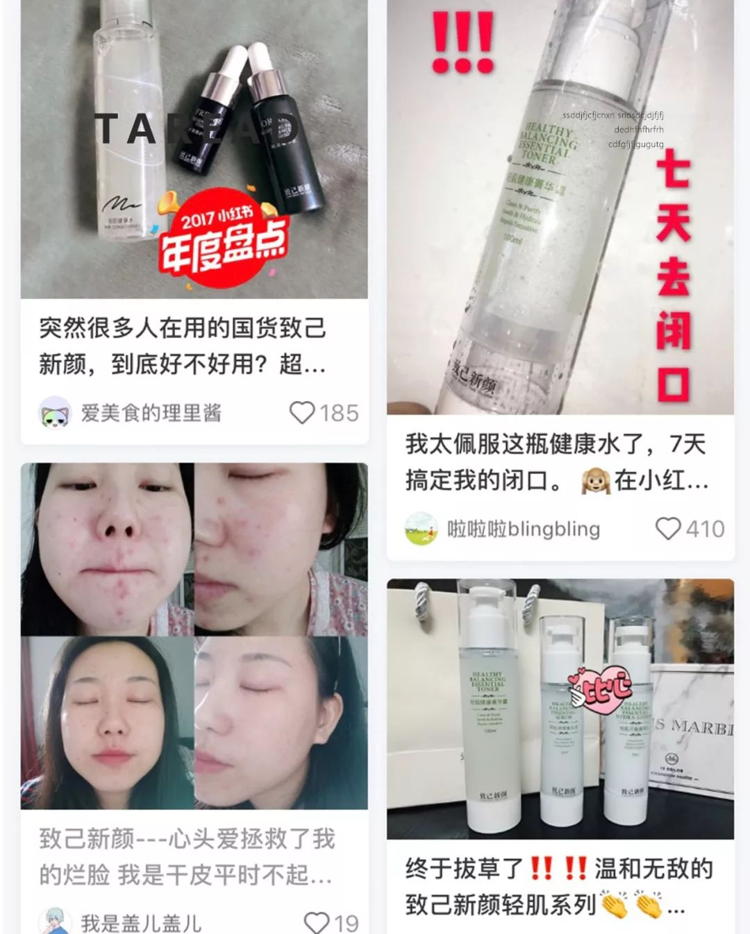 春季就要穿小白鞋,潮款卫衣搭配什么鞋好看