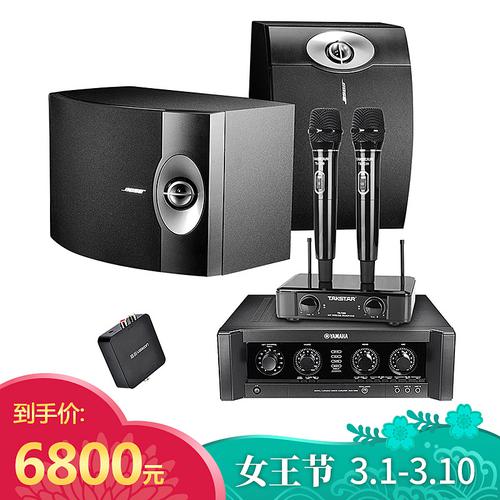 声入人心灌篮高手主题曲,灌篮高手声入人心男团