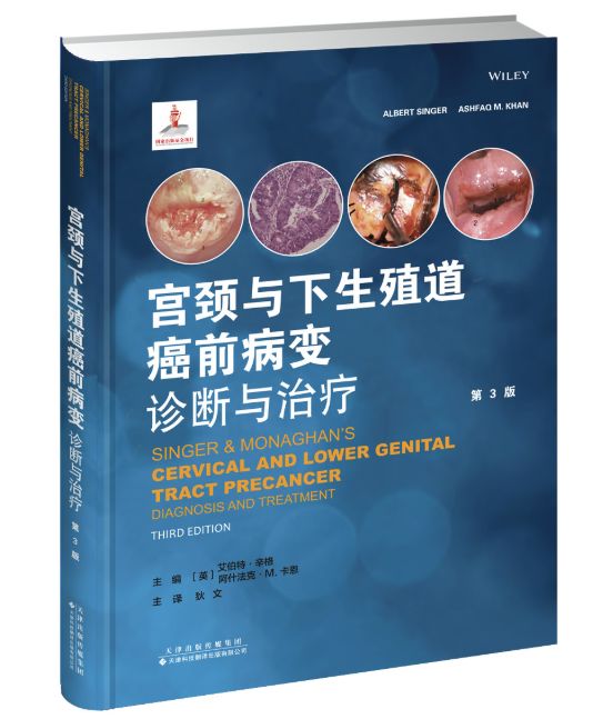 3.8女王节婚嫁超值套餐,3.8女王节团购