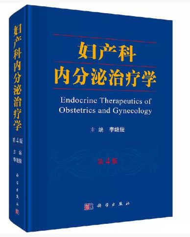 3.8女王节婚嫁超值套餐,3.8女王节团购