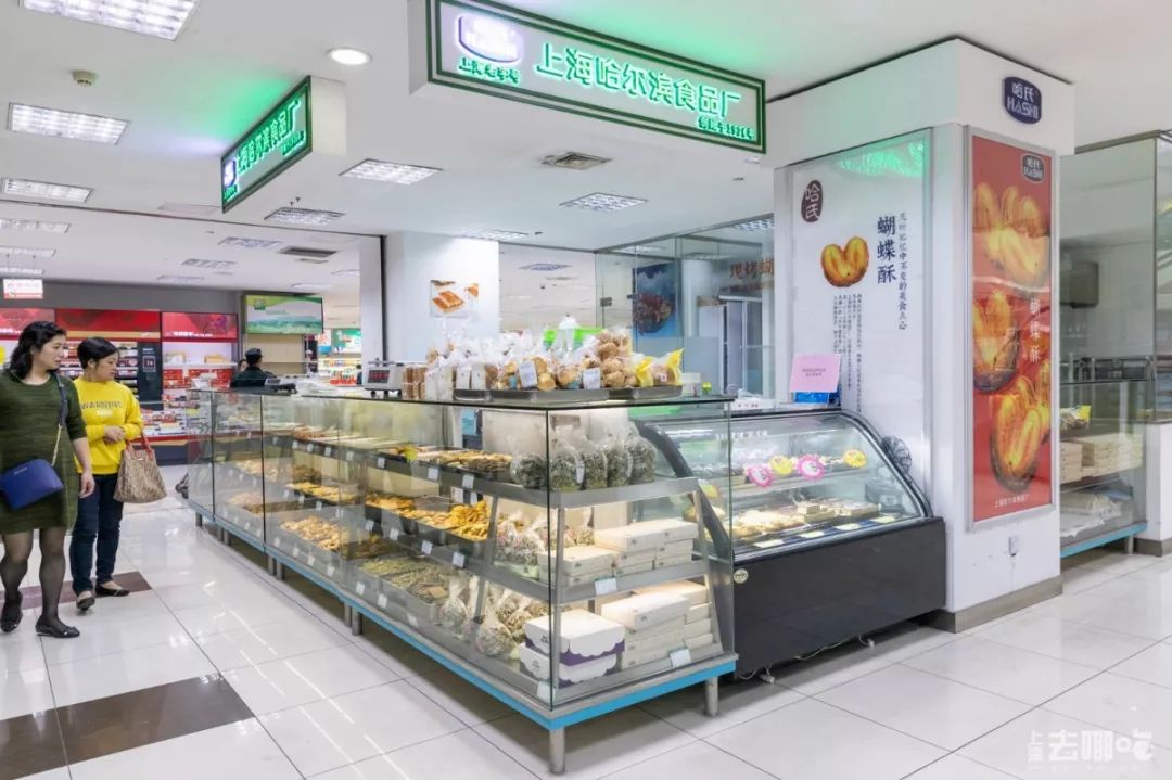 去处｜60年代不输南京路，80年代成潮流前线！这里有独家记忆！