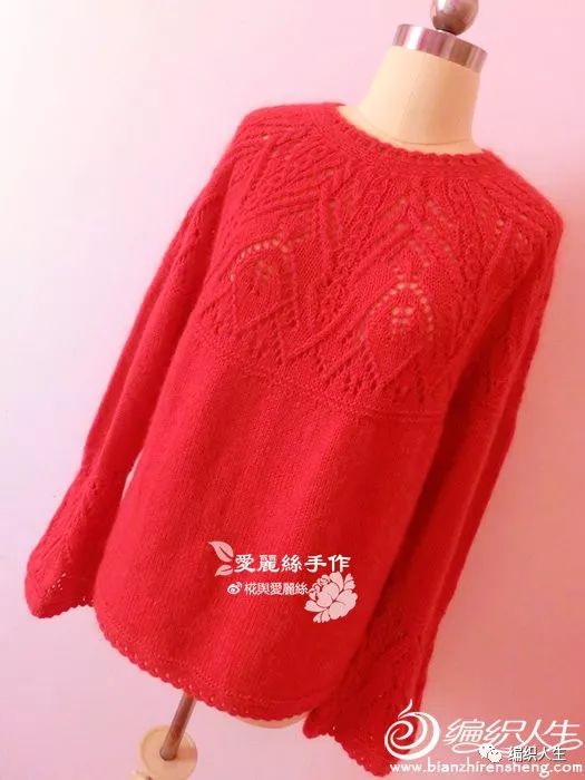 年轻女士的棒针圆肩提花毛衣款式,棒针编织灯笼袖毛衣图解