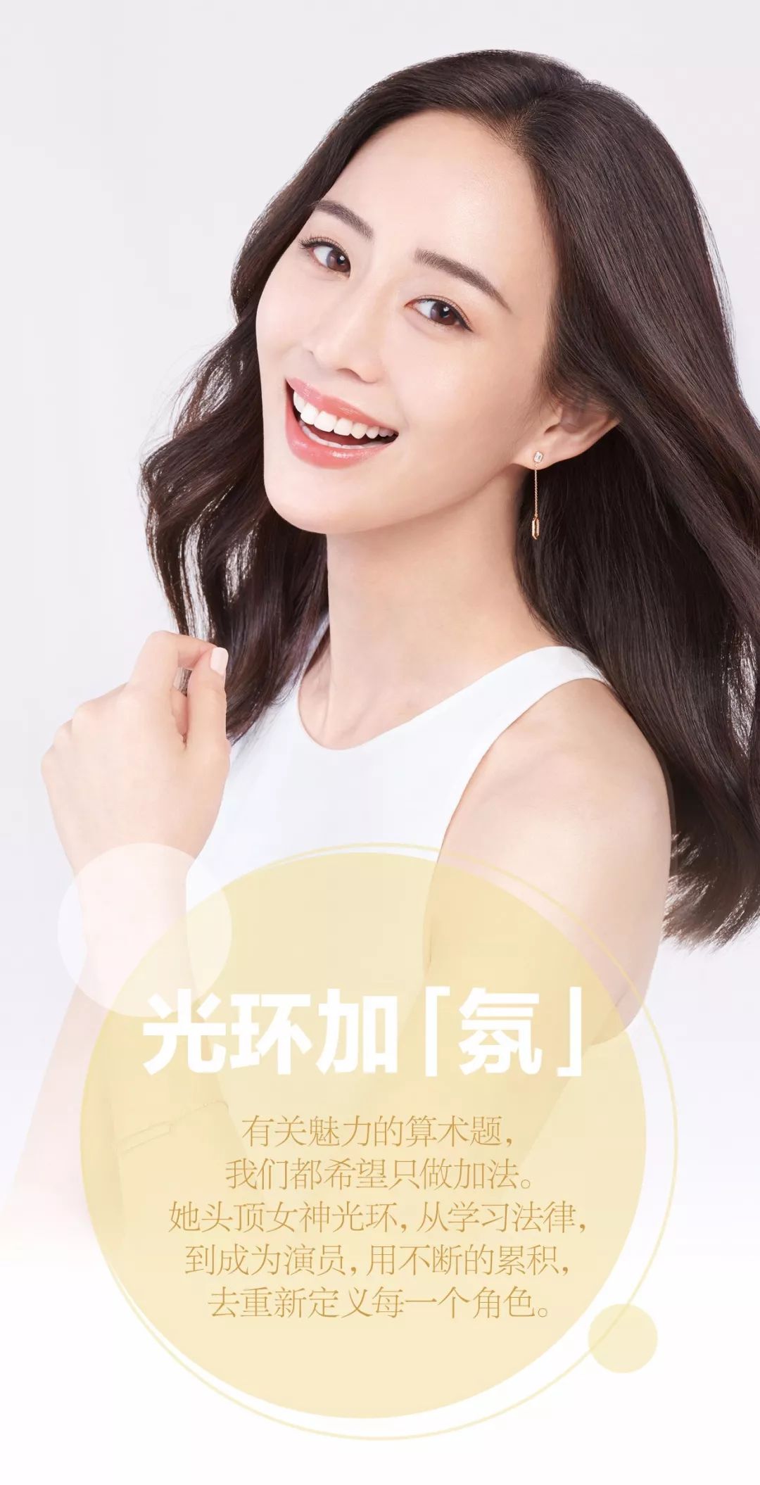 巴黎卡诗菁纯,巴黎卡诗绚亮深度护色液