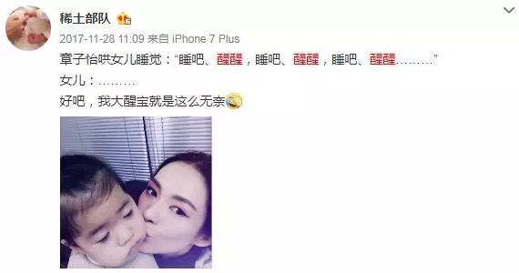 她究竟应该维持逼格，还是成为真实的自己？