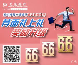 微信关停一批污丧文化低俗内容账号净化网络需多方合力