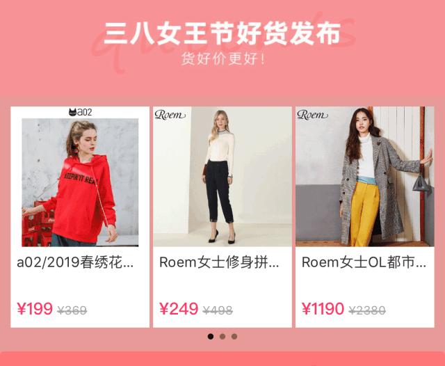 抢券倒计时2天,倒计时抢优惠券