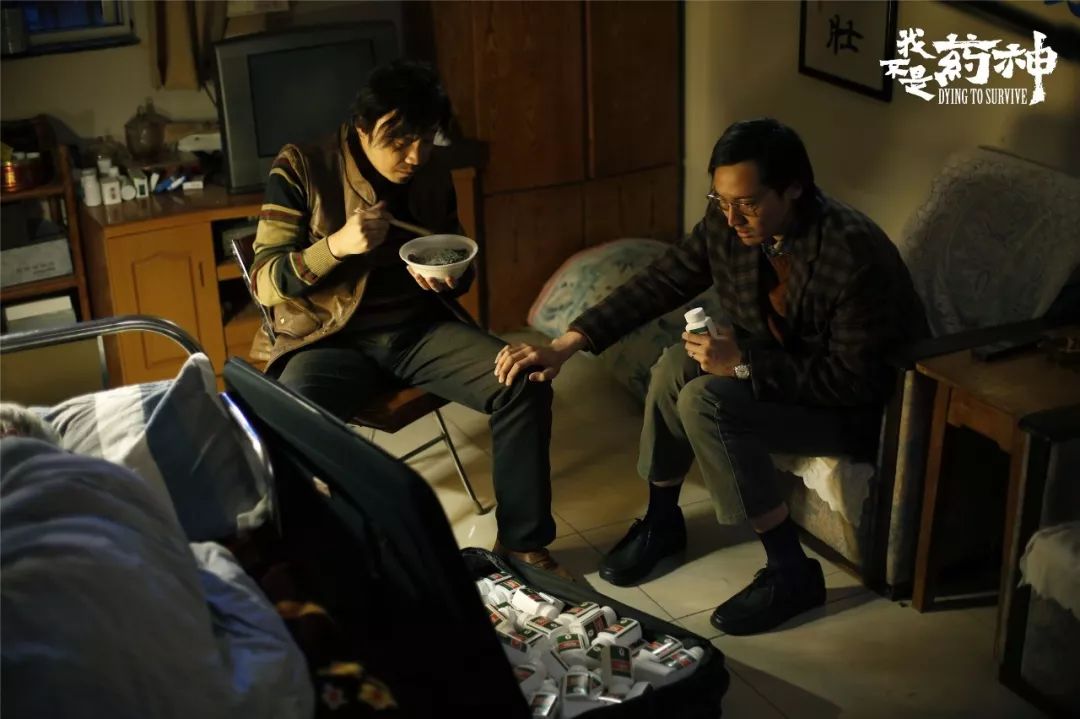 我不是药神二审,我不是药神判决结果