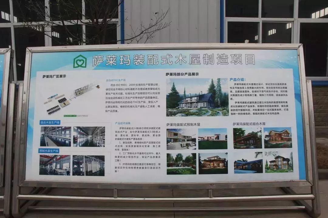 运用法治思维推进企业高质量发展,法治护航增强企业发展信心