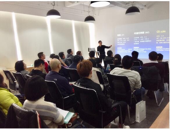 摸清常犯错误,留学不走弯路:和创留学家长会圆满收官