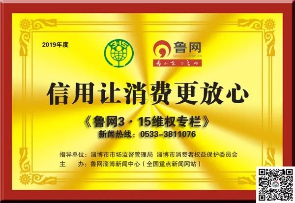 淄博张店招聘安检员女性,淄博安检员招聘暑假工