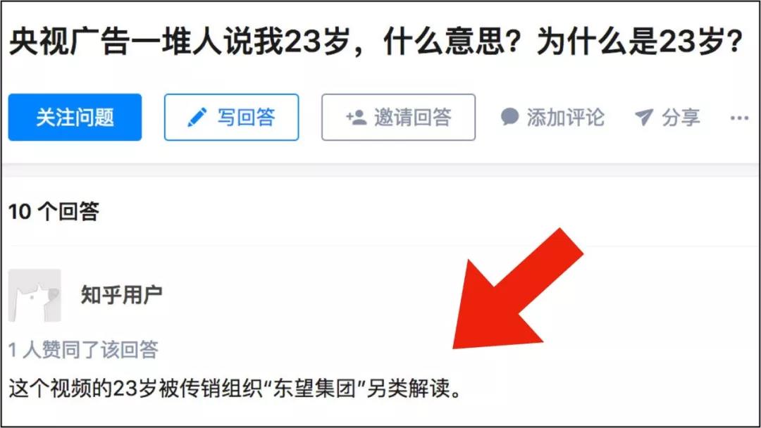 怎么拍广告不被骂,怎么拍视频不被污蔑
