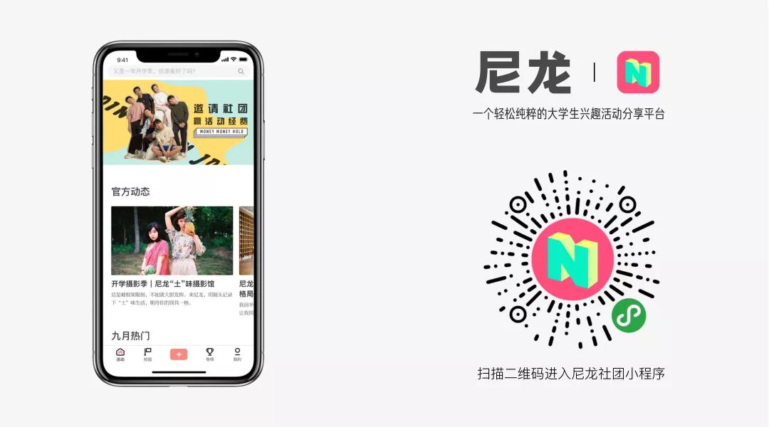 迪奥dior2018春夏新品,dior迪奥2023秋冬新品