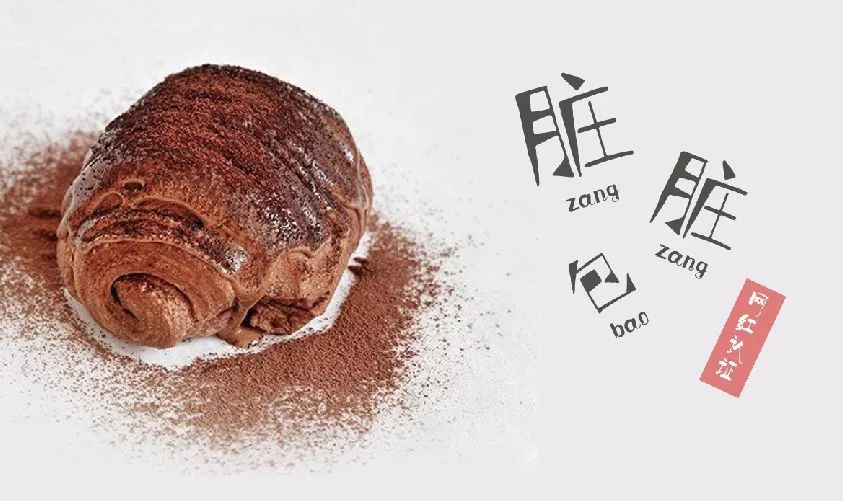 重磅！这家知名品牌向全安溪开放加盟了！有要开店的速看