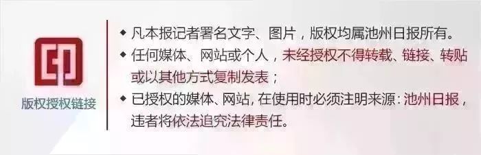 五一小长假火车票开抢,五一假期火车票今日开抢