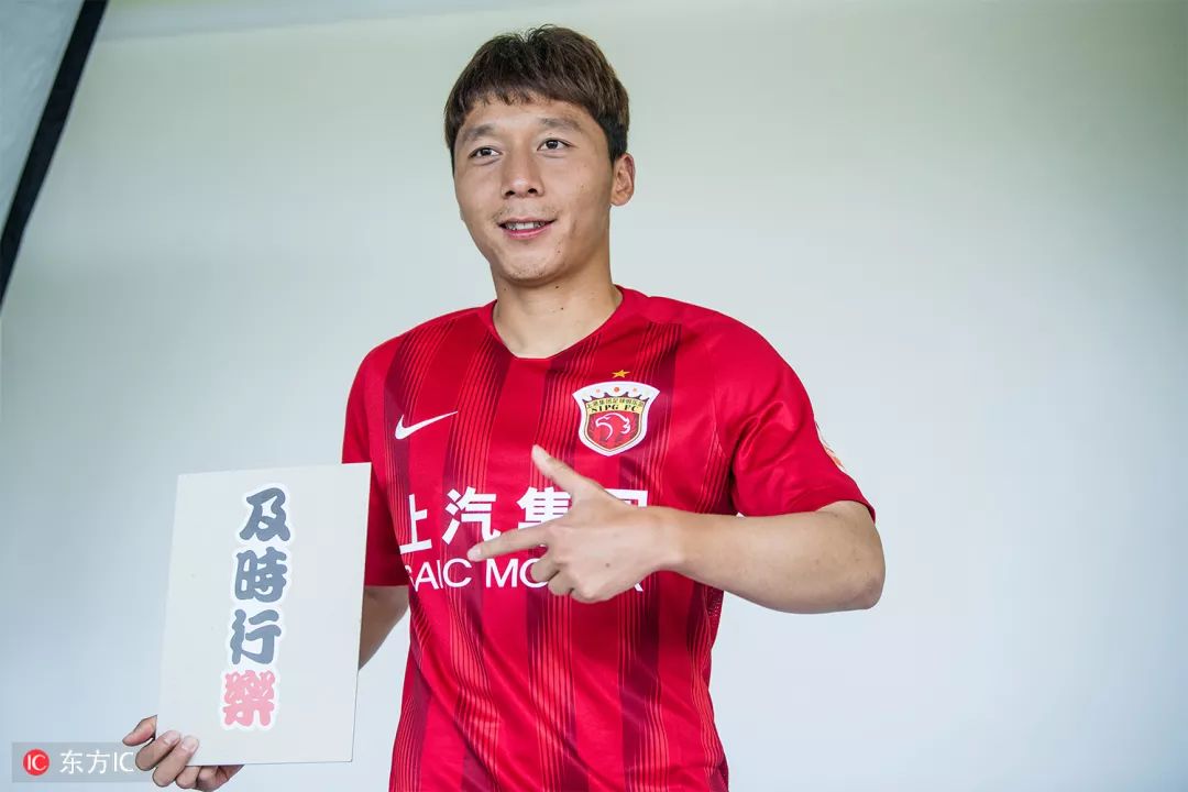 上海上港星江湾一期,上海上港星江湾三期