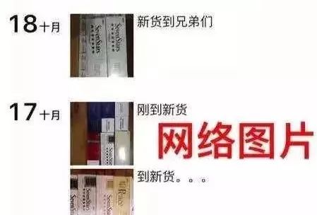 诸暨警方破案,警方最新抓捕假导游