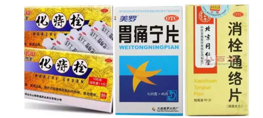 十三届全国人大二次会议结束时间,十三届全国人大二次会议开幕回放