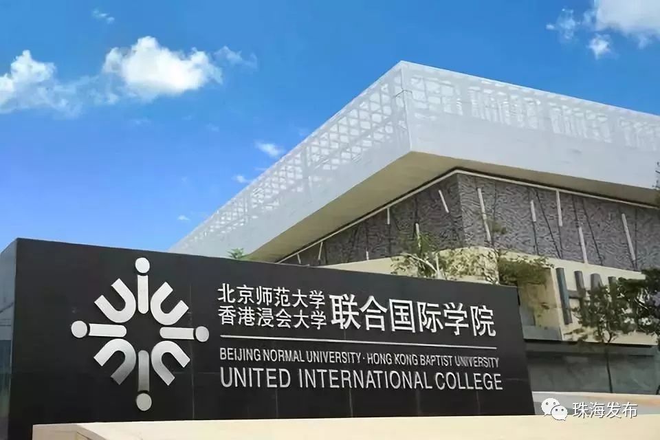 定了！石家庄将首开至珠海、嘉兴方向高铁，一路都是好风景