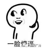 最高罚5万元违法吗,福州判刑3年一般要去哪个监狱