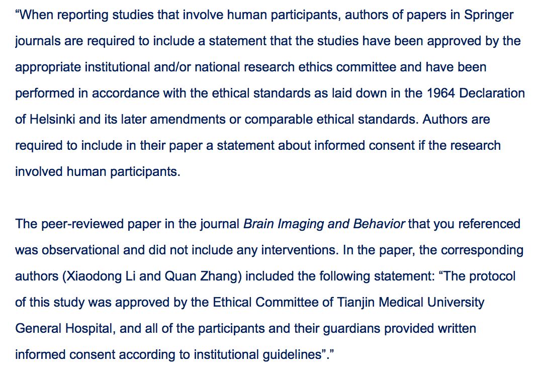 杨永信被送进戒网瘾学校,被杨永信戒断网瘾的孩子