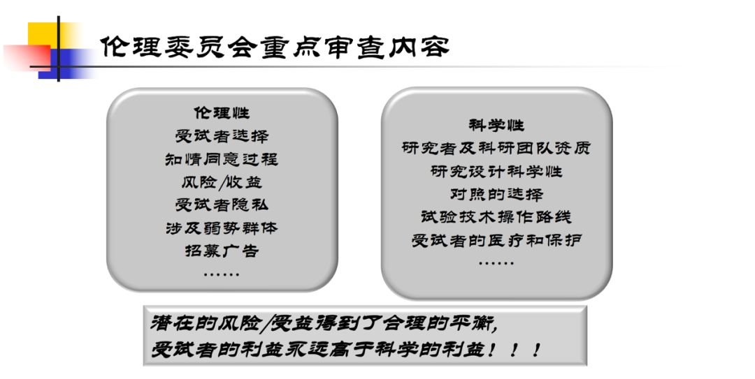杨永信被送进戒网瘾学校,被杨永信戒断网瘾的孩子