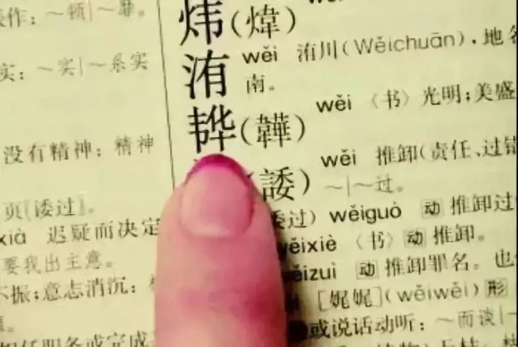给孩子起名单字名派出所同意吗,公安部门提示孩子起名字