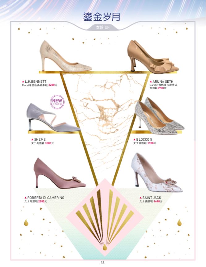 哇咔咔！西安SKP遇上“女神节“，这些优惠折扣让人心动……