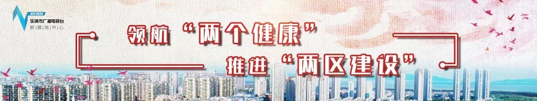 警惕这种病进入高发区,警惕这些高发传染病