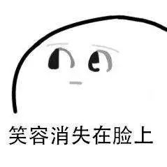 女子怀孕三个月肚子却非常大,怀孕六周子宫里面是空的