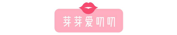 林允的命运,林允为什么这么美貌