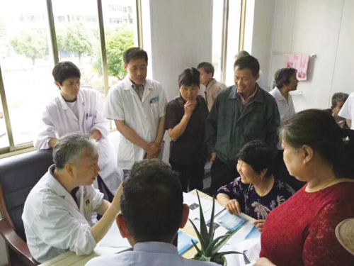 余新镇中心医院地址,余新中心医院