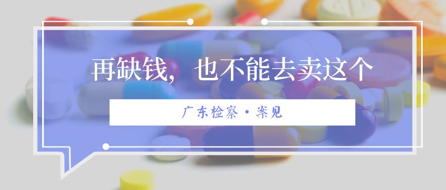 致富经背后的经验,致富经到底多可怕