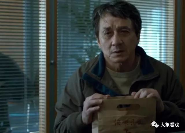 为什么英伦对决是成龙最好的作品,成龙电影英伦对决剧情介绍