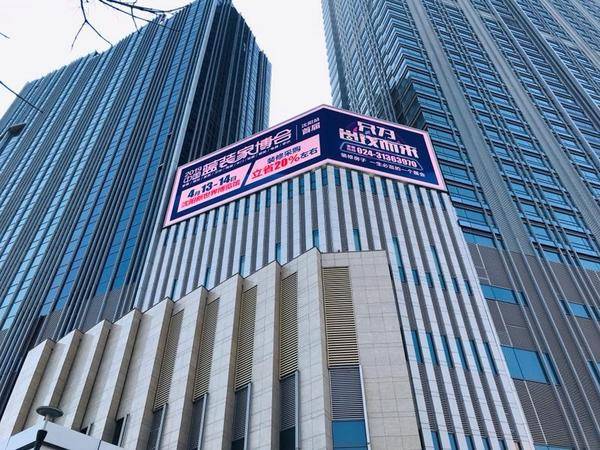 蓝装家博会和家博会的区别,2023年蓝装家博会举办城市一览