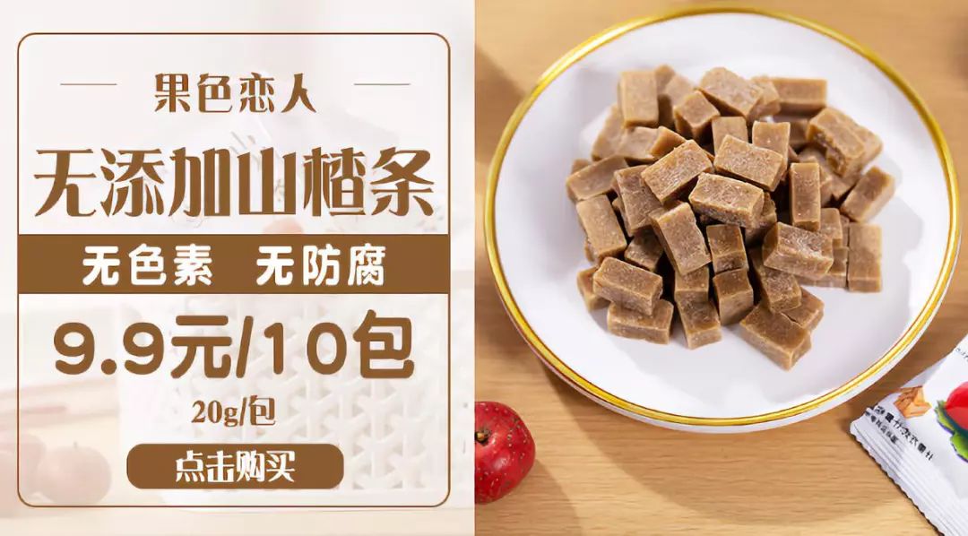 京闽中心酒店双人自助早餐81.8元,东南亚风情酒店自助早餐