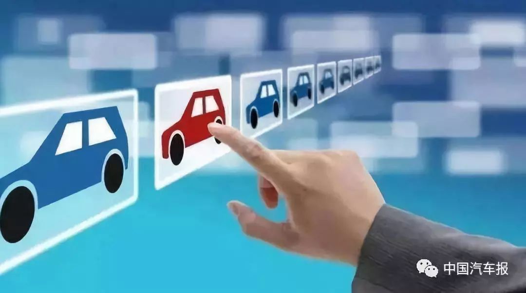 报废回收迎新政零部件再制造这次能“活”起来吗？|中国汽车报