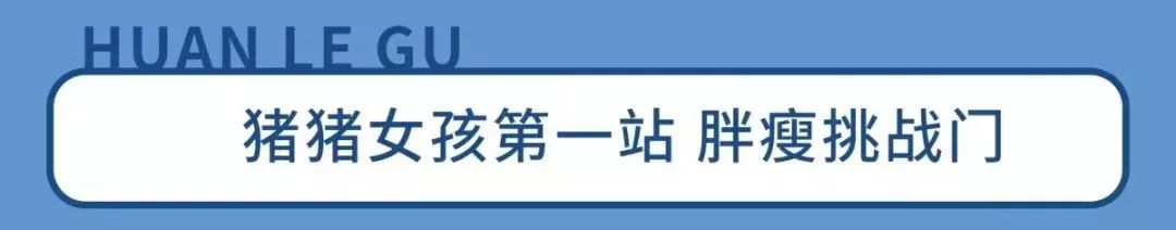 少女心炸裂！松江『蝴蝶节』来啦！（内有女生专属超多福利）