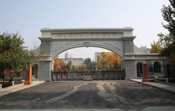 哈尔滨师大附中江北校区是否招生,哈尔滨师大附中江北校区何时建成