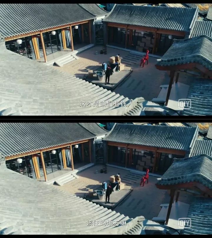 卖个安利，《黄金瞳》的剧情真的很带感...