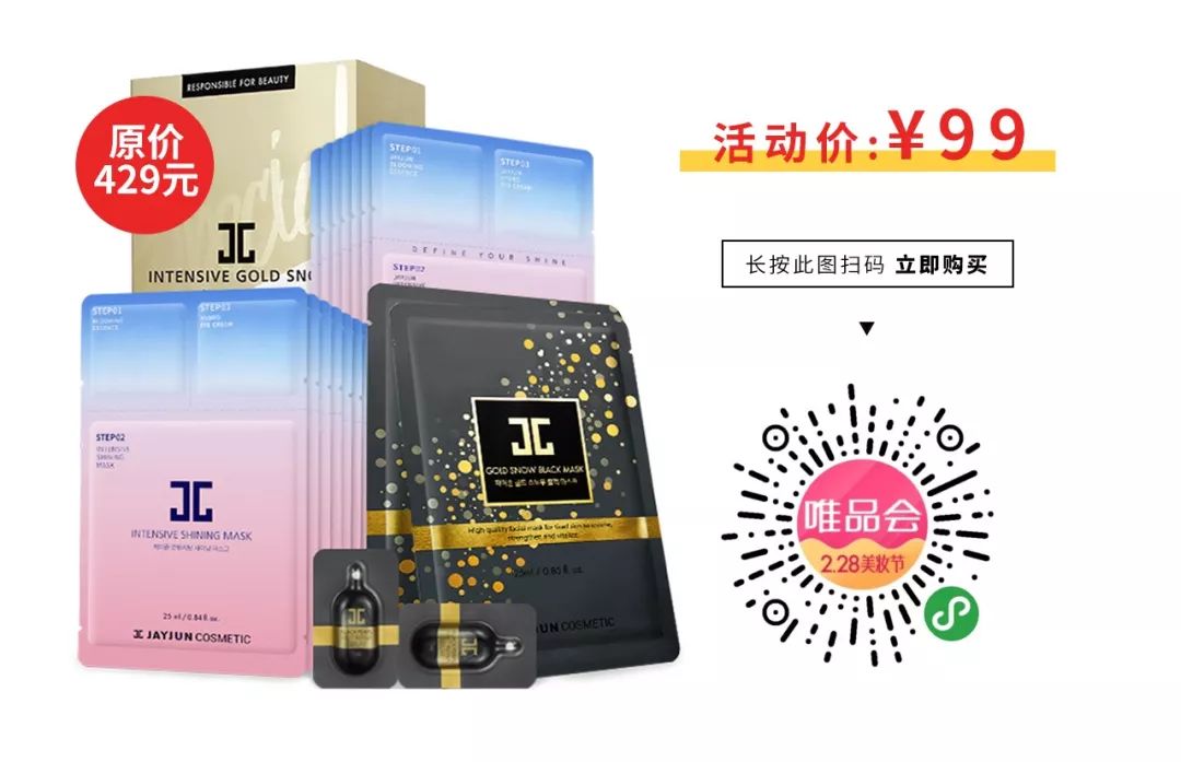 卸妆水兰芝贝德玛,贝德玛买一瓶赠四小瓶京东