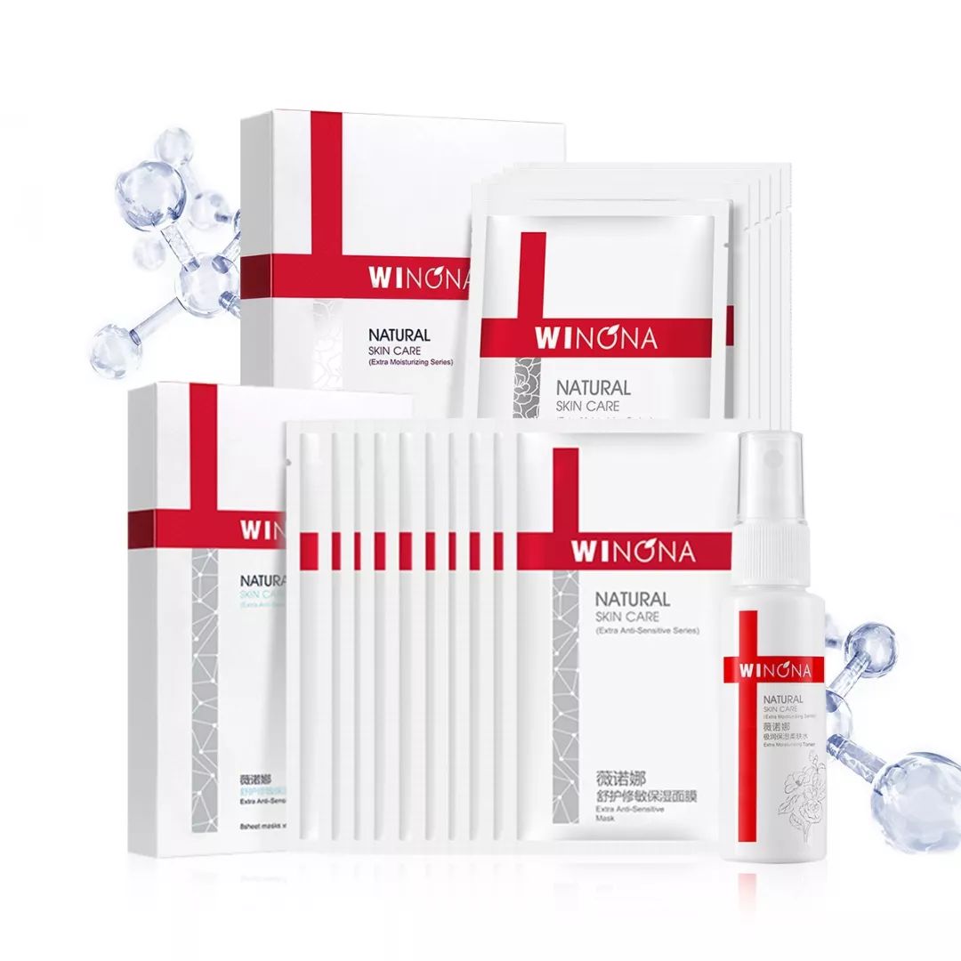 卸妆水兰芝贝德玛,大牌贝德玛