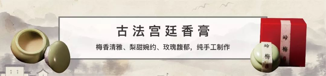 远离尴尬！日本超火爆天然止汗消臭石，小红书2000多人种草！