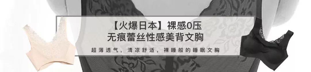 失眠最快入睡的中医方,中老年重度失眠安神助眠神器
