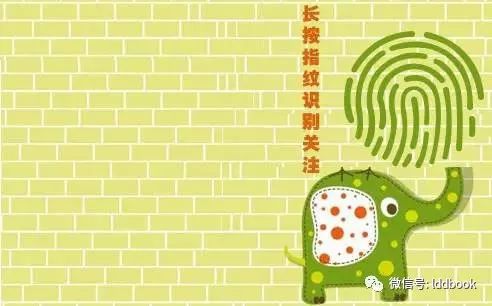 灏忓璇枃鍐欎綔绉疮绱犳潗,灏忓璇枃甯哥敤鍐欎綔绱犳潗绉疮