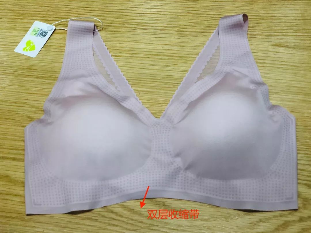 无钢圈零束缚舒适内衣,无肩带无钢圈超舒服的内衣