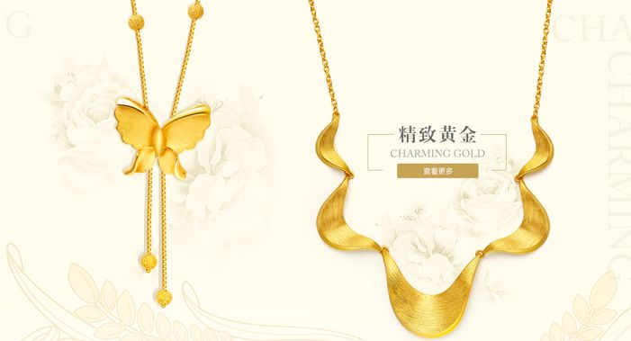 Buy物女神节｜一切优惠只为你！