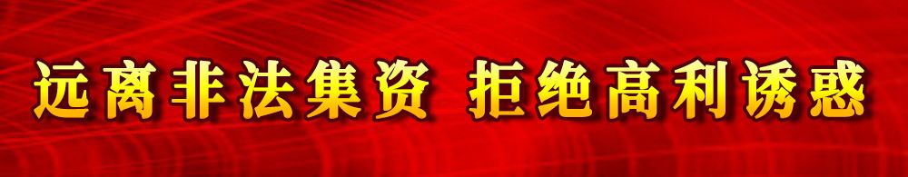 @秦皇岛人！拿着这张卡，在河北免费游景区，免费挂号、坐公交！
