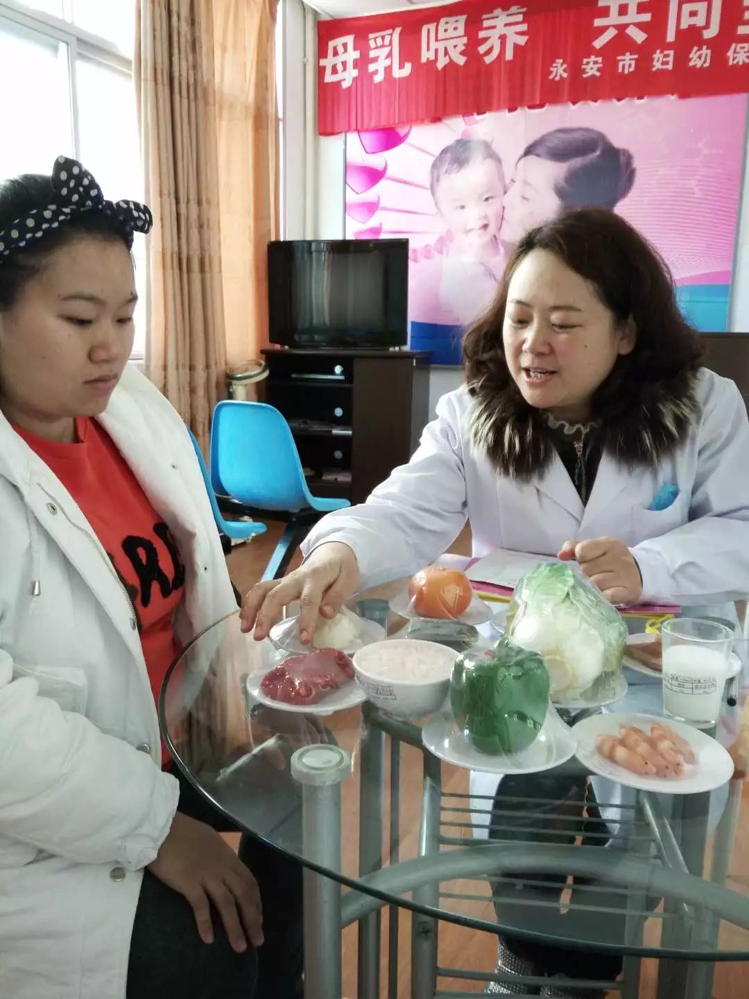 喜迎三八女神节免费送福利,三八女神节福利领取通知