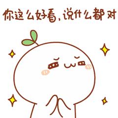 女神节我们专属的节日,女神节我们庆祝什么